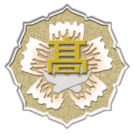 東京都立板橋高等学校PTA